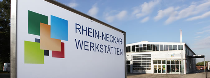 Geb&auml;ude der Zweigwerkstatt Heidelberg-Kirchheim 