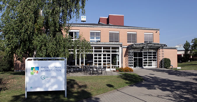 Geb&auml;ude der Hauptwerkstatt Heidelberg-Rohrbach 
